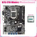 B75 Usb Eth Mining Motherboard 8xpcie Usb Adapter+g1630 Cpu Lga1155