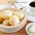 2 Pcs Round Bread Proofing Basket