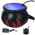 Halloween Witch Cauldron Fog Maker, Party Mist Maker Uk Plug