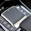 For Mercedes Benz Car Tpu Mouse Screen Protector Cover, Silver