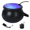 Halloween Witch Jar Cauldron Mist Maker Party Decoration Prop Eu Plug