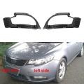 Car Left Front Bumper Fog Light Cover Shell for Kia Forte 2009-2013