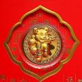 Tiger Year Gold Coin Red Packet Seal New Year Red Packet Gold Foil A