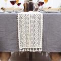 Macrame Table Runner, with Tassels,for Wedding Dining Table(24x220cm)