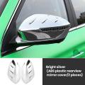 Car Rearview Mirror Cover Cap Exterior Trim Accessories Protector