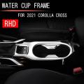 For Toyota Rhd Drive Car Central Control Water Cup Frame Silver