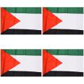 Palestine National Flag 5ft X 3ft