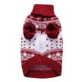 Dog Cat Knitted Sweater, Pet Winter Jumper for Holiday Xmas Size S