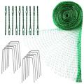 Green Bird-proof Nets Protect Plants, Fruit Trees, Vegetables