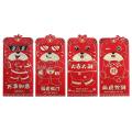 16 Pcs Year Of The Tiger Hong Bao for 2022 Spring Festival Supplies