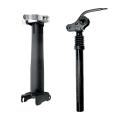 10 Inch Electric Scooter Shock Seat Post for Kugoo M4 E-scooter Kick
