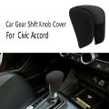 Carbon Gray Car Gear Shift Knob Cover for Honda Civic Accord