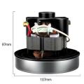 Motor Parts 107mm Diameter Of Household Vacuum Cleaner for Midea