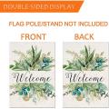 Spring Decor Garden Flag 12x18inches, Welcome Flag, Spring Decoration