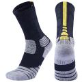 4pair Basketball Socks for Adult Cushioned Mid-calf Sports Socks L
