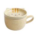 Creative Ceramic Coffee Mugs with Lid (yellow)