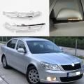 Left and Right Rearview Mirror Light for Skoda Octavia 09-13 Superb