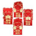 4 Pcs Chinese Red Envelopes, Year Of The Tiger Red Envelopes, F