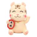 2022 New Year Chinese Zodiac Ox Tiger Plush Toys for Kids Baby C