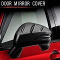 Car Matte Black Rearview Cover for Honda Hr-v Vezel Mugen Style