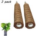 4pcs 17 Inch Coco Coir Totem Poles-supports Indoor Plants