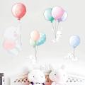 Cartoon Multicolor Balloon Elephant Wall Stickers for Kids Room