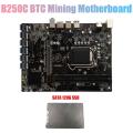 B250c Btc Mining Motherboard with 120g Ssd 12xpcie to Usb3.0