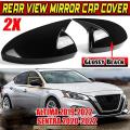 2x Car Side Rearview Mirror Cover for Nissan Altima 2019-2022