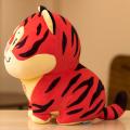 30cm Chinese New Year Tiger Doll Plush Toy for Kids Stuffed Toy-red