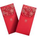 10pcs Chinese Red Envelopes Lucky Money Envelopes Wedding(7x3.4 In)