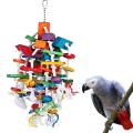 Large Medium Parrot Cage Bite Toys African Grey Macaws, Waterfall