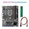 B250c Btc Mining Motherboard+ddr4 4gb 2666mhz Ram+switch Cable