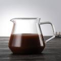 Glass Coffee Hand Pot Coffee Sharing Pot 600ml