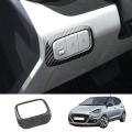 Car Interior Carbon Fiber Headlight Adjustment Switch Cover