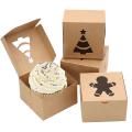 30 Kraft Cardboard Bakery Cookie Boxes Set Auto-popup for Cookies