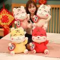 2022 New Year Chinese Zodiac Ox Tiger Plush Toys for Kids Baby A