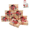Christmas Cookie Gift Boxes, and Christmas Party Supplies