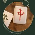 Mahjong Night Light Creative Ornaments Soft Light Eye Protection(b)