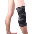 Skdk Adjustable Knee Brace 3d Pain Relief Knee Pads Sleeve,red M