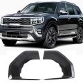 For Kia Mohave 2020 2021 2022 Front Fog Light Lamp Cover Carbon Fiber