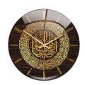 Acrylic Islamic Wall Clock 30cm Muslim Home Deco Wall Clock(golden)