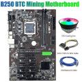 B250 Btc Motherboard with Sata 15pin to 6pin Power Cord for Miner