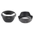 Hb-23 Lens Hood for Nikon 10-24mm/17-35mm/18-35mm/12-24mm Hb23