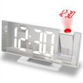 Digital Projection Alarm Clock 7.3 Inch Led Clock for Bedroom White