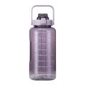 2l Sports Straw Water Bottle with Bounce Cover Time Marker