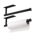 2 Pcs Wall Mount Paper Towel Holder, for Kitchen, Pantry, Bathroom
