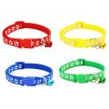 2 Pack Adjustable Cat Collar with Bell, for Cats (red and Blue)