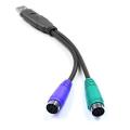 Usb to Ps2 Cable Male to Female Ps/2 Converter Extension Cable