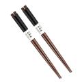 1 Pairs Japanese Wood Chopsticks Value Pack Cooking Theaceae Black