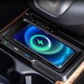 Car Wireless Charging Board Decoration Central Control Phone Charger